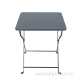 40cm Metal Square Folding Table